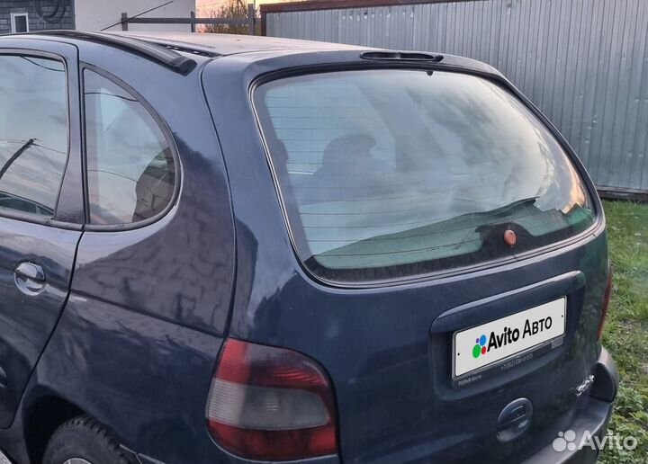 На запчасти