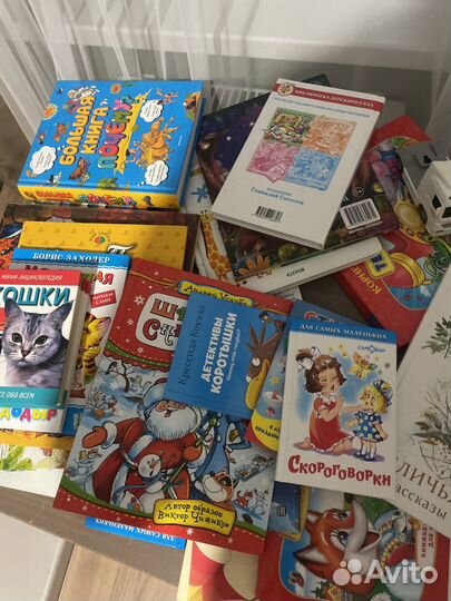 Детские книги