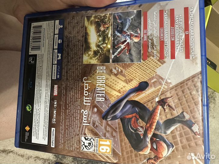 Spider-MAN PS4 PS5