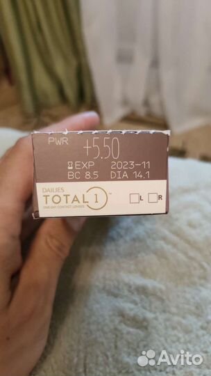 Однодневные контактные линзы Alcon Dailes Total