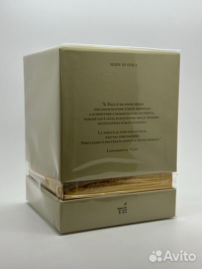Tiziana Terenzi Spirito Fiorentino