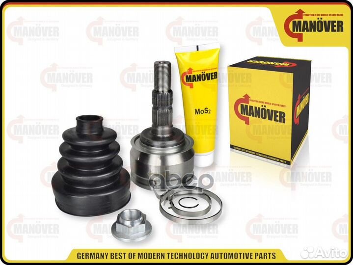 Шрус наружный комплект chevrolet Cruze manover