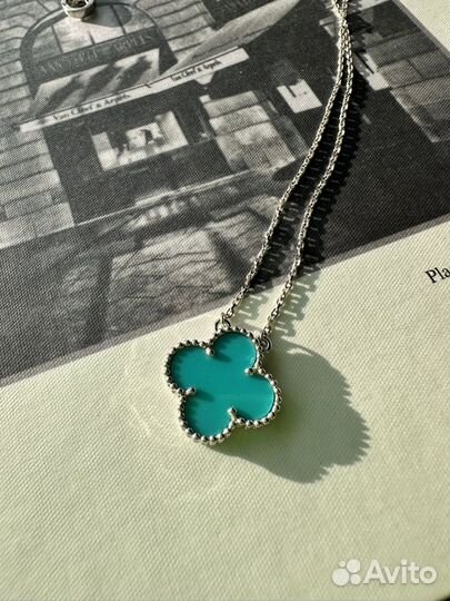 Подвеска Van Cleef бирюза