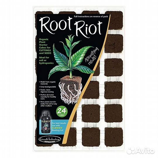 Root Riot Clonex Kalong