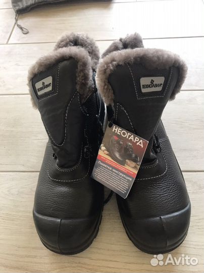 Ботинки мужские 44 размер