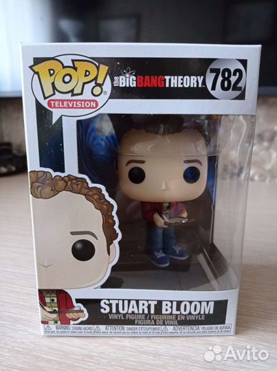 Funko Pop/Stuart Bloom/Big Bang Theory