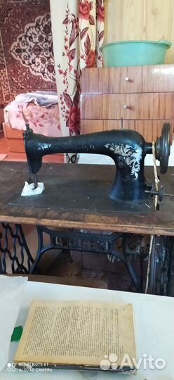 Швейные машины