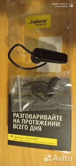 Гарнитура Jabra Boost Black
