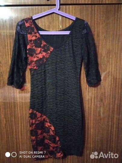 Вечернее платье