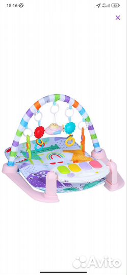 Детский игровой коврик