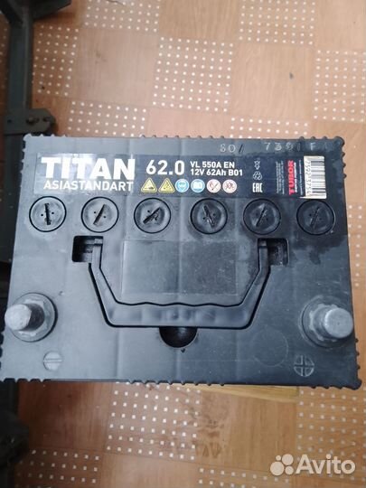 Аккумулятор автомобильный бу