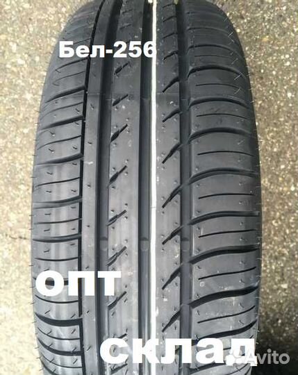 Белшина Artmotion Бел-280 185/65 R15