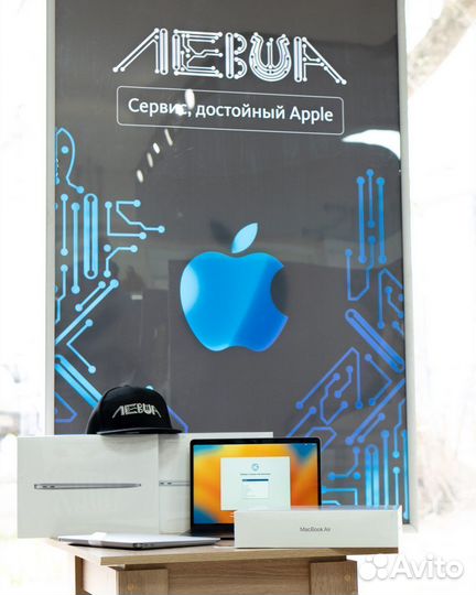 Macbook Air/Pro Новые Все модели/Рассрочка