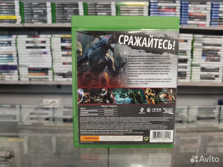 Killer Instinct Xbox One Игры, есть обмен