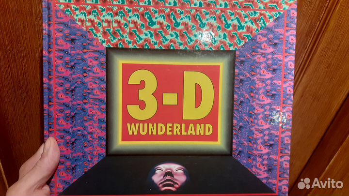 3-D wunderland