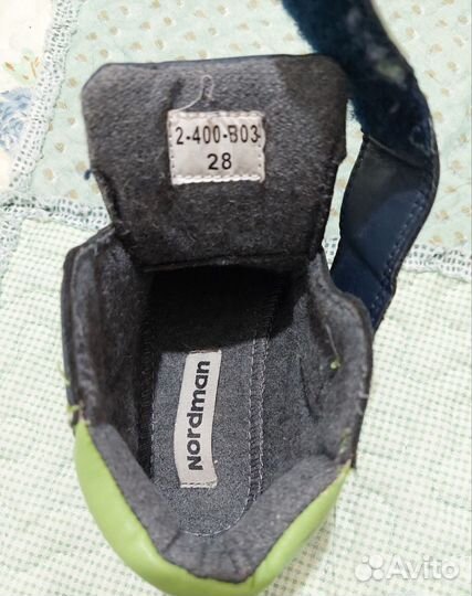 Кеды, ботинки, сапоги