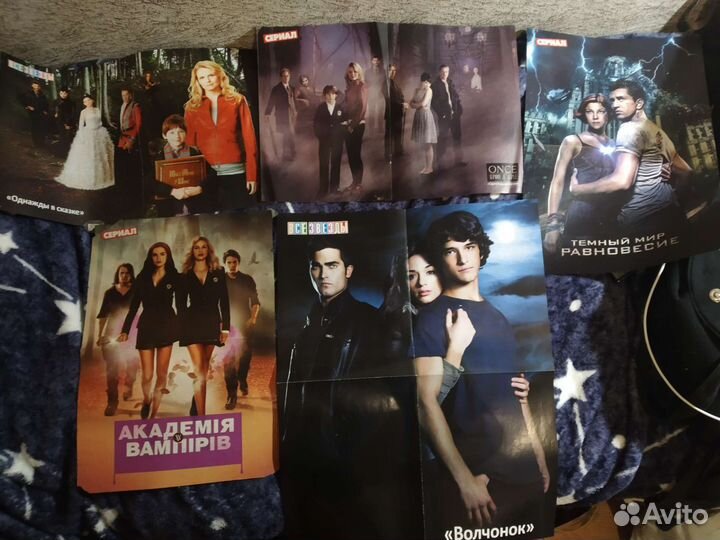 Плакаты со звездами(за всё)