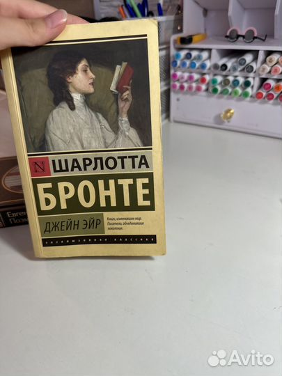 Книги классика