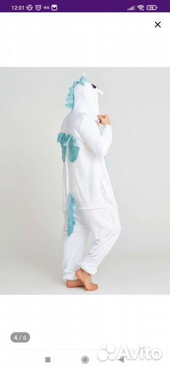 Костюм кигуруми, пижама 