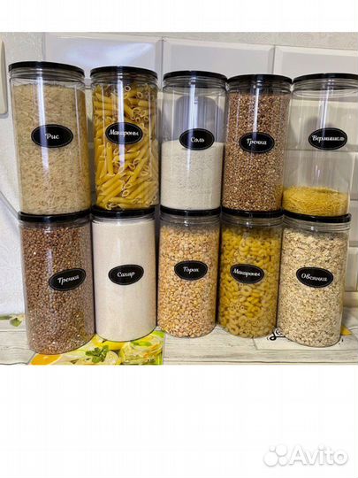 Банки для сыпучих