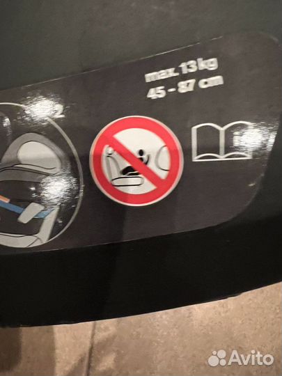 Детское автокресло от 0 до 13 кг
