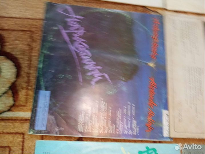 Виниловые пластинки