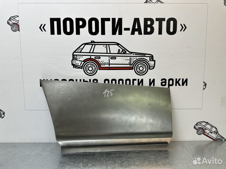 Ремкомплект заднего кармана Mitsubishi Pajero 1