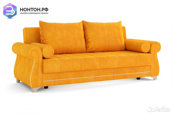 Диван книжка Порто М горчичный