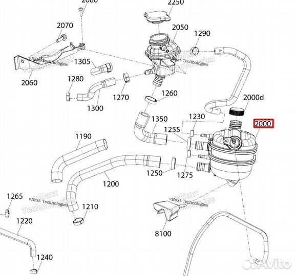 509001292 Бачек расширительный для turbo Ski-Doo