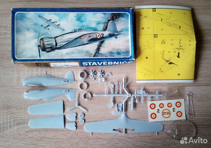 Сборные модели самолетов. smer. СССР