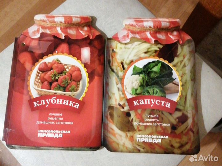 Книги из серии комсомольская правда