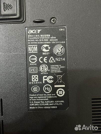 Acer travelmate