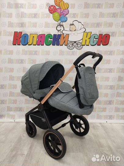 Коляска модульная Mow Baby Zoom