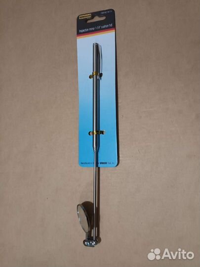 Телескопическое зеркало