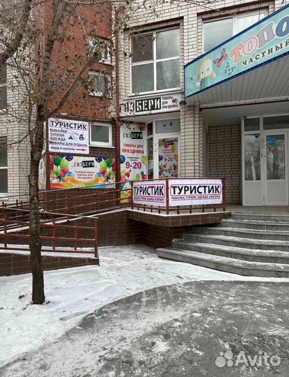 Раскладушка туристическая