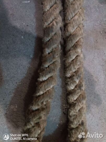 Джутовый канат буксировочный