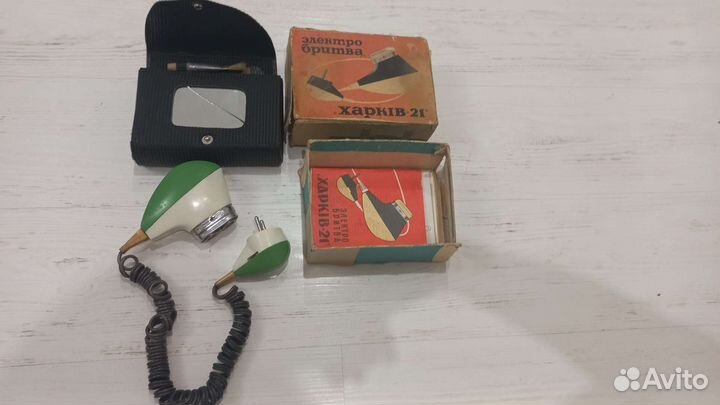 Электробритва Харьков 21