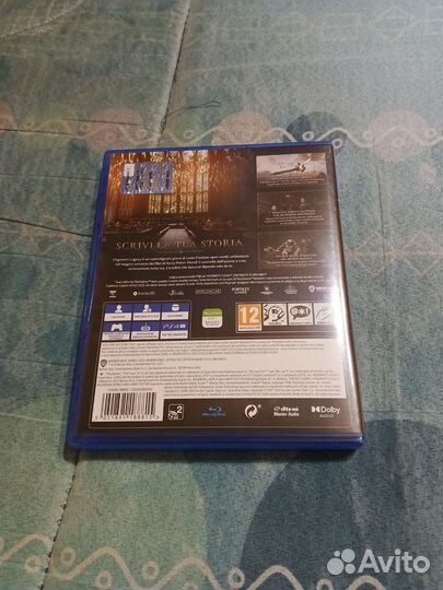 Hogwarts legacy ps4