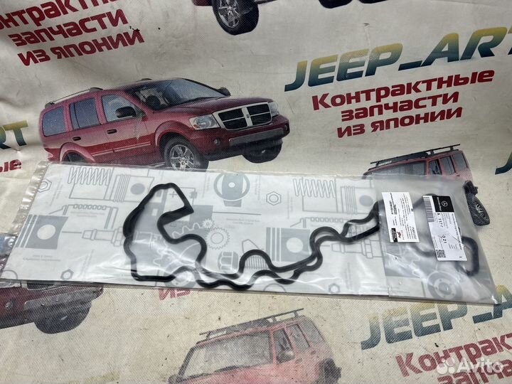 Прокладки Клапанной Крышки Mercedes W210/211/W220