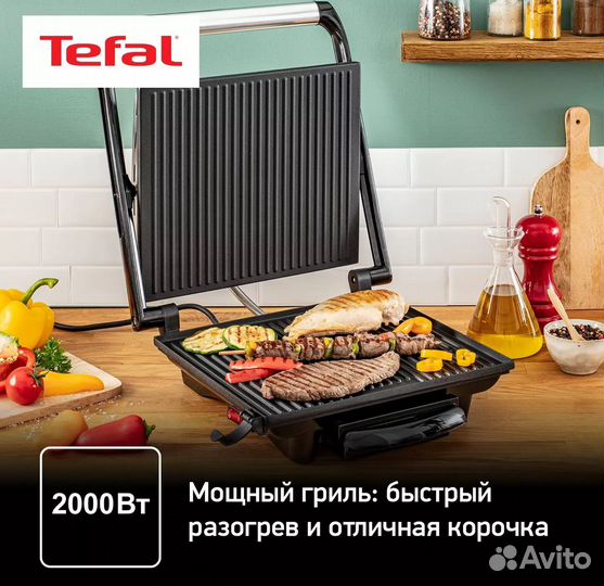 Электрогриль tefal