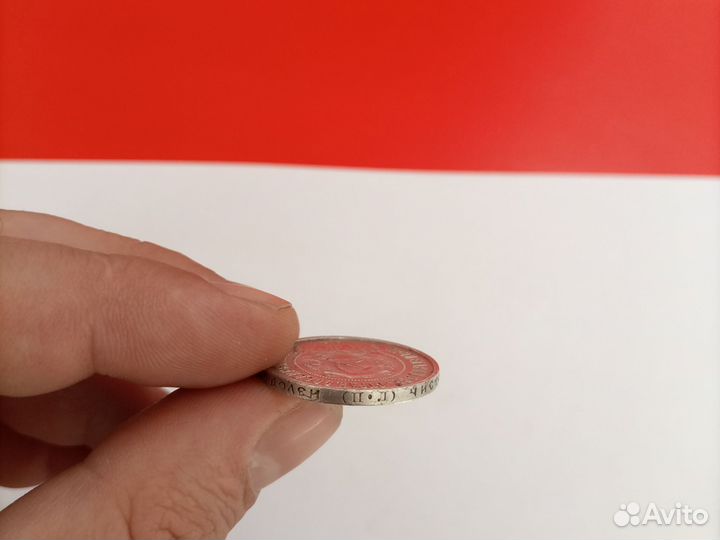 Советские монеты СССР одним лотом