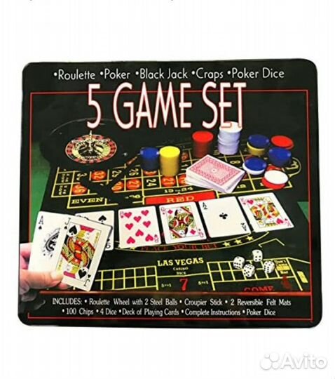 Игровой набор 