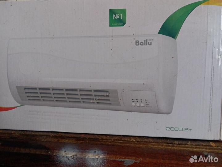 Тепловентилятор ballu