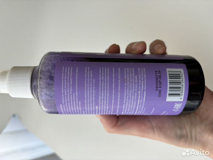 Спрей для блондинок SPR myblond Tefia