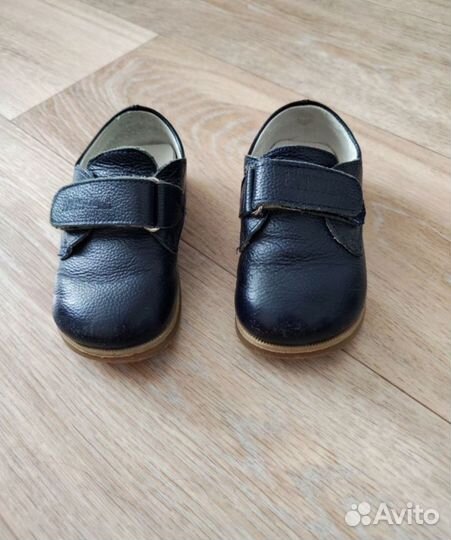 Туфли Капитошка 23