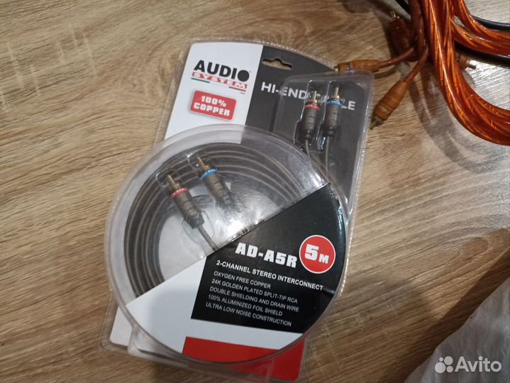 Кабель межблочный RCA Audio System Italy Hi End