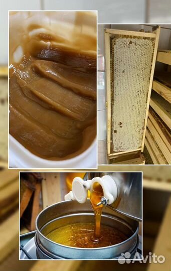 Ваш любимый мёд из детства. Круглогодично