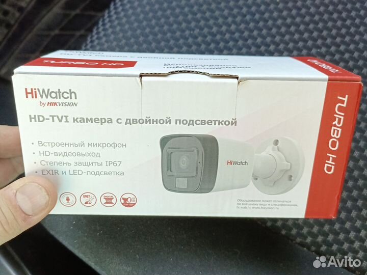 Камера видеонаблюдения уличная