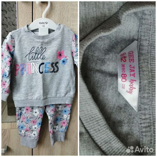 Одежда для девочки