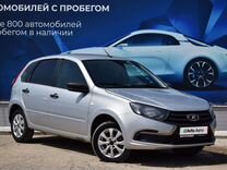 ВАЗ (LADA) Granta 1.6 MT, 2018, 157 000 км, с пробегом, цена 569 000 руб.